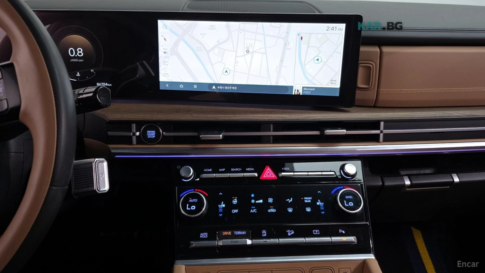 Hyundai Santa fe * 2.5T* AWD* CALLIGRAPHY* ПОДГРЕВ* ОБДУХВАНЕ* HEAD, снимка 12 - Автомобили и джипове - 54822046