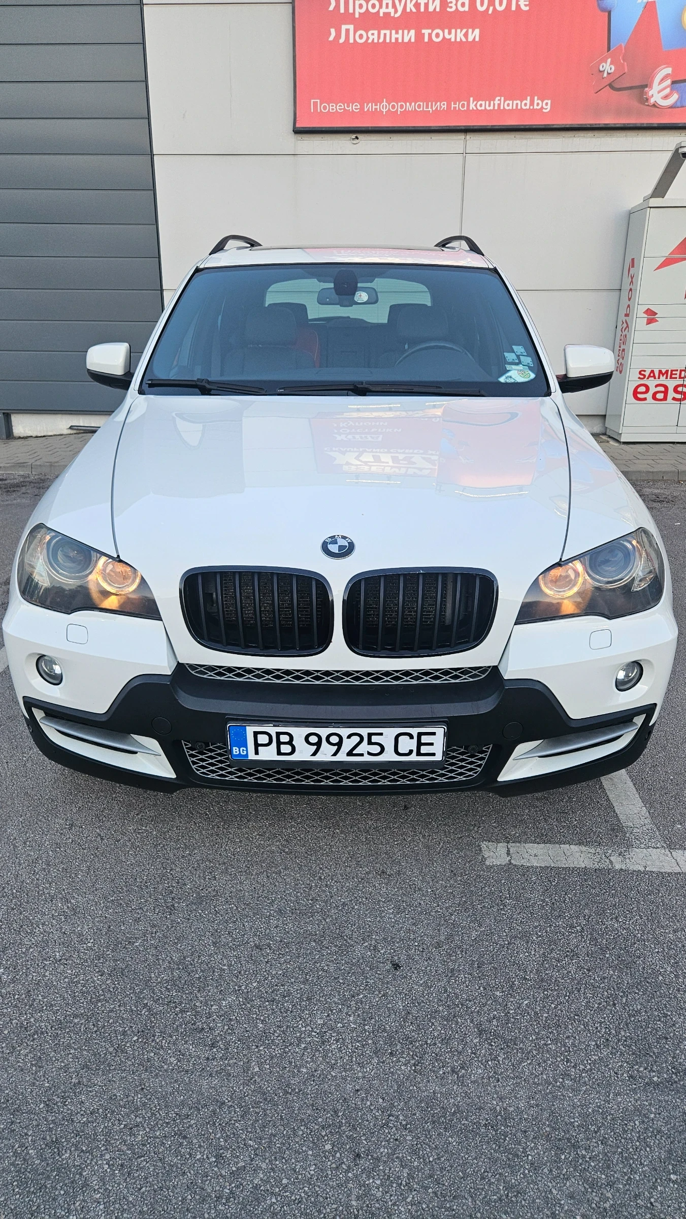 BMW X5 BMW X5, Heads Up Display