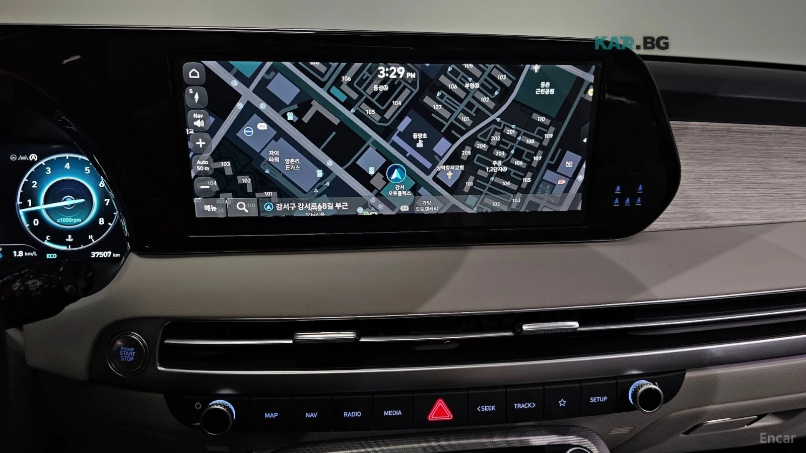 Hyundai Palisade 3.8 4WD Calligraphy* HUD* 360* ������* ����* VIP | Mobile.bg � ����������� 12