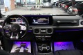Mercedes-Benz G 63 AMG Speedshift/Burmester/Kamera 360/FullLed  - изображение 7