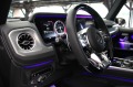 Mercedes-Benz G 63 AMG Speedshift/Burmester/Kamera 360/FullLed  - изображение 8