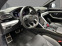Обява за продажба на Lamborghini Urus 4.0 V8 Akrapovic ~ 504 999 лв. - изображение 2