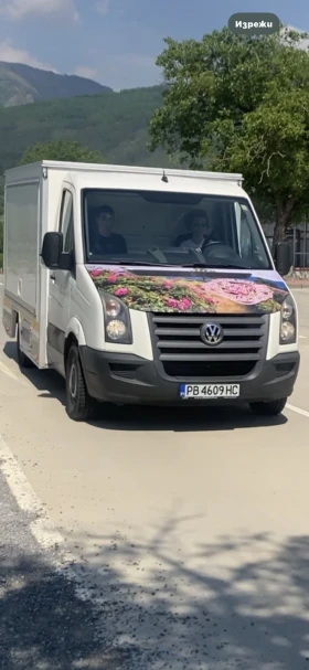 VW Crafter Магазин, снимка 17