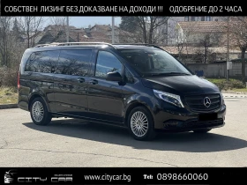 Mercedes-Benz Vito 119 CDI/TOURER/4MATIC/EXTRALONG/WEBASTO/CAMERA/LED, снимка 1