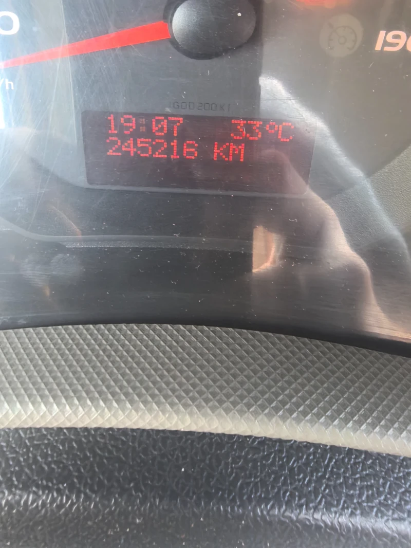 Renault Master 2.3dci, снимка 7 - Бусове и автобуси - 52507796