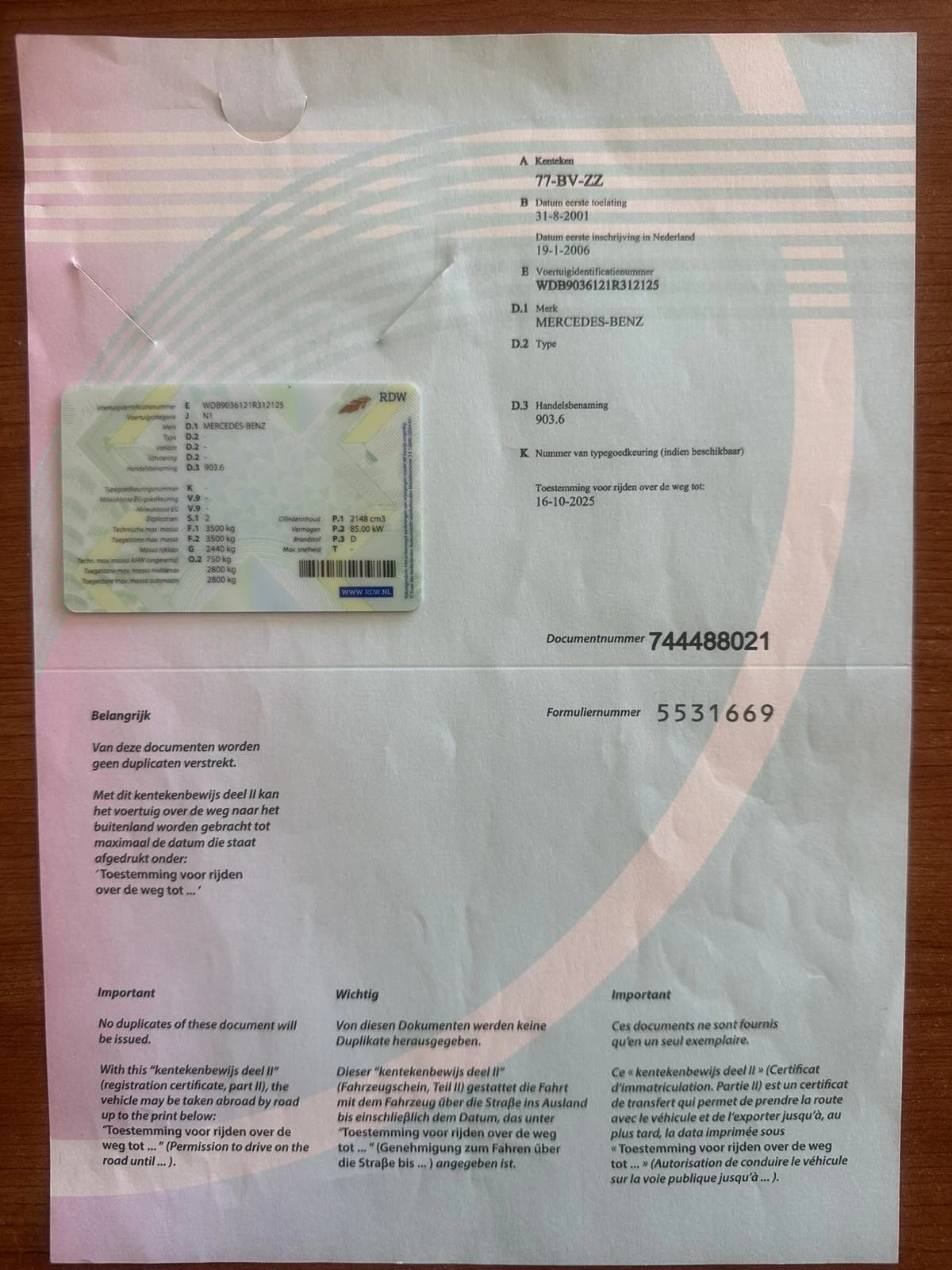 Mercedes-Benz Sprinter 311, снимка 16 - Бусове и автобуси - 54112821