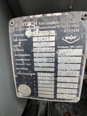 Mercedes-Benz 3243, снимка 17