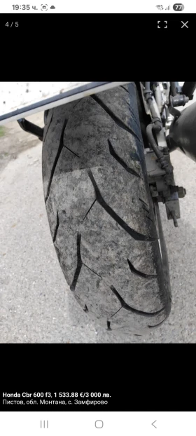 Honda Cbr 600 f3, снимка 5