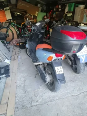 Обява за продажба на Yamaha Neos ~1 550 лв. - изображение 1