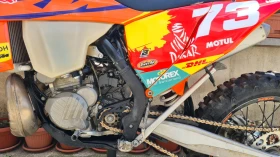 Ktm 300 | Mobile.bg    4