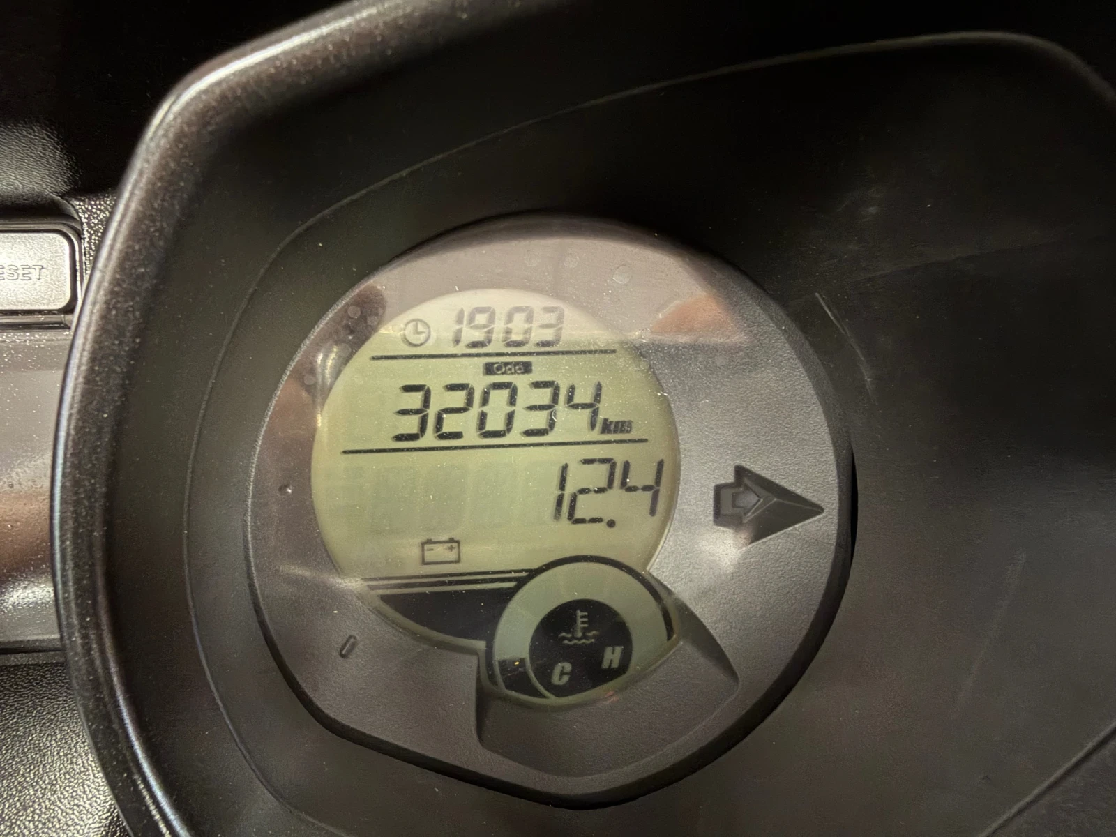 Yamaha X-max 250i, снимка 12 - Мотоциклети и мототехника - 55218283
