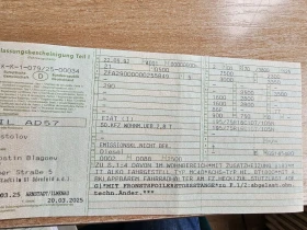  Euramobil 2, 5,  | Mobile.bg    17