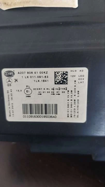 ��� ��� �� Mercedes Benz E-Class Coupe W207 Facelift �2079064100 | Mobile.bg � ����������� 6