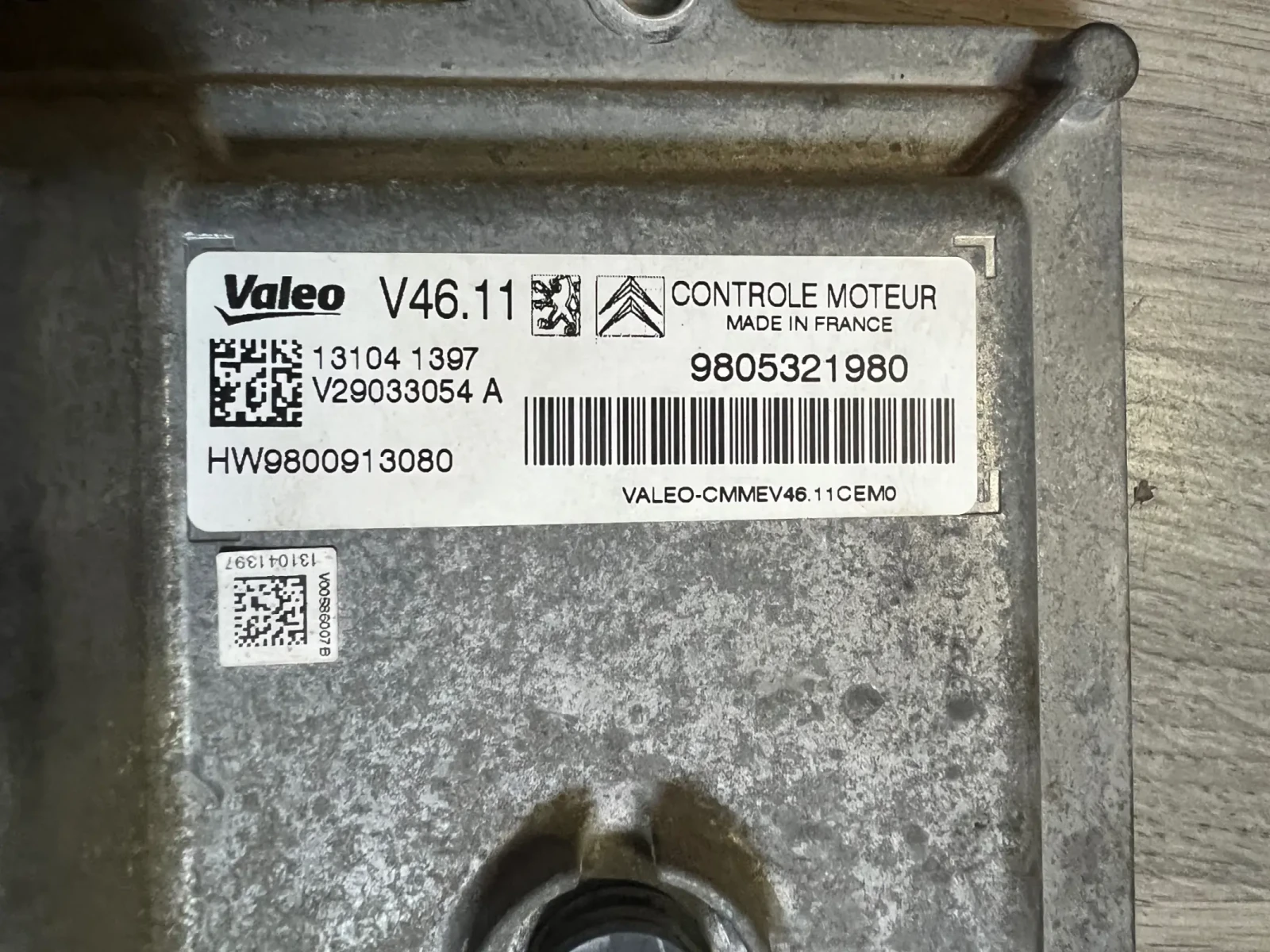 9805321980   PEUGEOT 1.2i Valeo-CMMEV46.11CEM0  V46.11 HW9800913080  | Mobile.bg   2