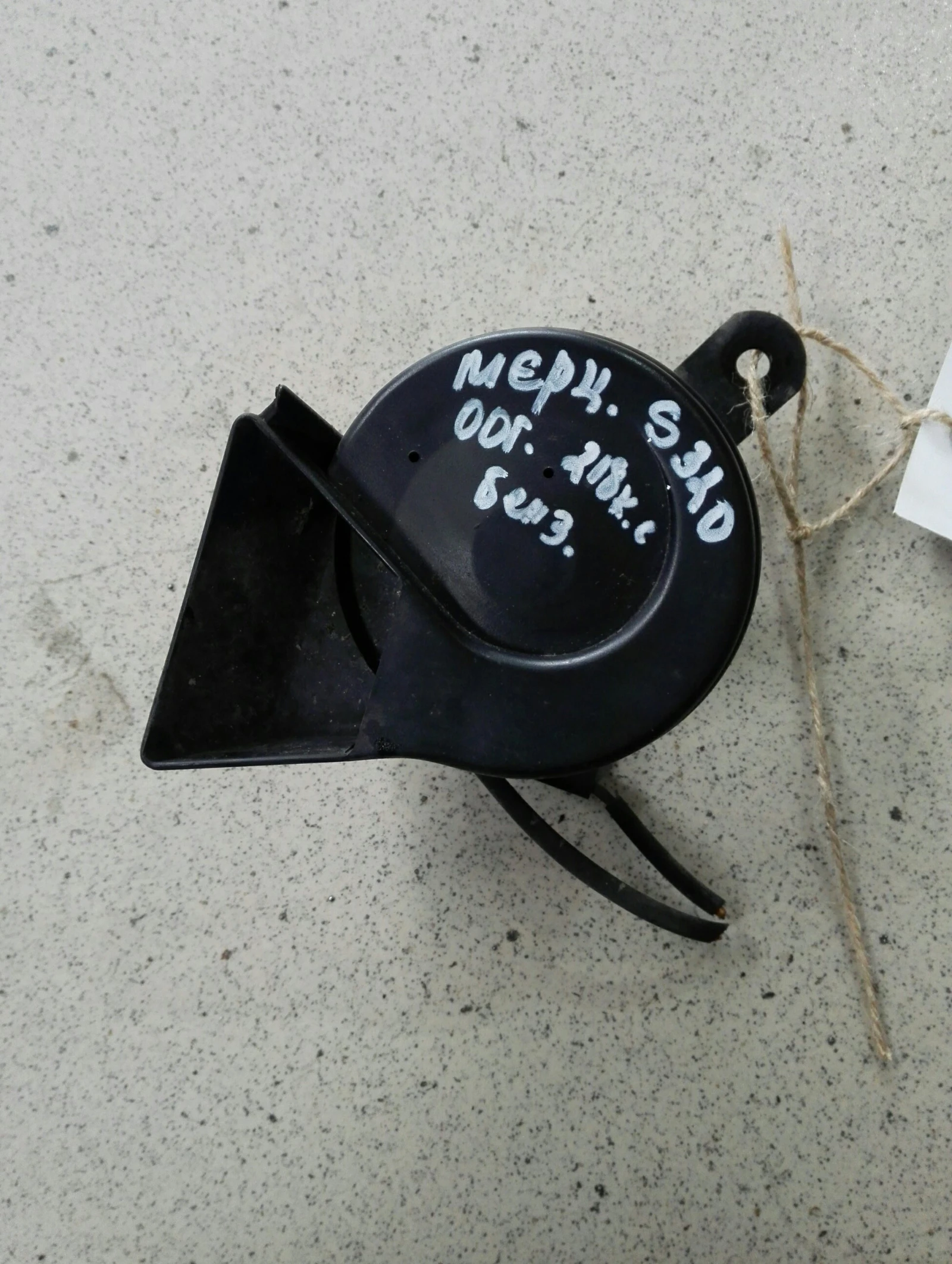 ������� �������� S320 | Mobile.bg � ����������� 1