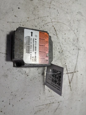 ����� �� �������� �� ������ �������� A2118209485 �������� ��� 500 