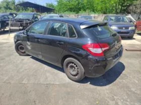 Citroen C4 1.6HDI 3бр., снимка 12