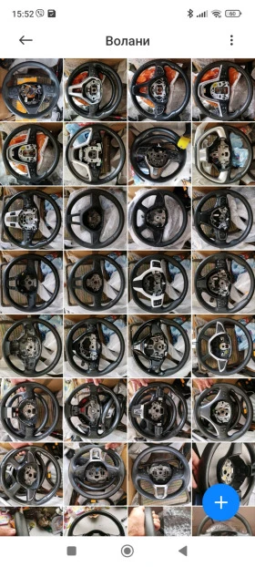 Peugeot Partner ABS и Волани, снимка 5