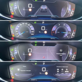 Peugeot 3008 1.5 HDi-Distronic-Автоматик-Line Asist, снимка 13