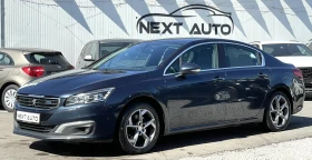 Peugeot 508 2.0D 181HP NAVI