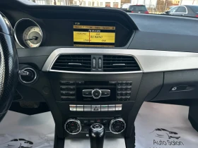 Mercedes-Benz C 200 i 184к.с Avantgarde , снимка 14