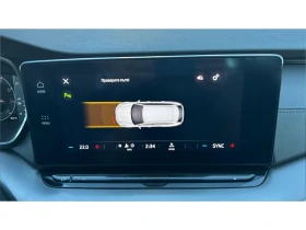 Skoda Octavia 2. 0 TDi DSG 150 k. c., Месечна вноска от 255  , снимка 16
