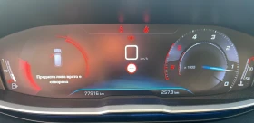 Peugeot 3008 SFA 78 хил. км. , снимка 7