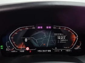 BMW 840 840D xDrive M Sports Gran Coupe, снимка 8