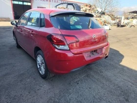 Citroen C4 1.6HDI 3бр., снимка 8