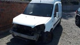 Fiat Doblo 1.6 16v SNG | Mobile.bg    3