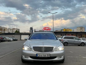 Mercedes-Benz S 320, снимка 1