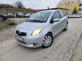 Toyota Yaris 1.4 d4d, снимка 1