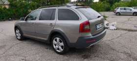 Skoda Octavia Scout  | Mobile.bg    4