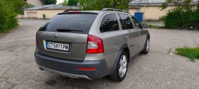 Skoda Octavia Scout  | Mobile.bg    3