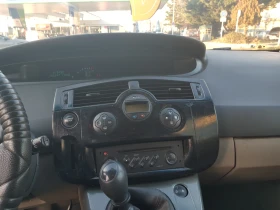 Renault Scenic 2.0i-16V, снимка 6