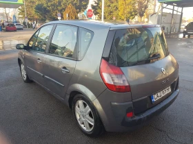 Renault Scenic 2.0i-16V, снимка 8