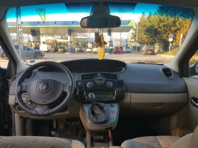 Renault Scenic 2.0i-16V, снимка 5