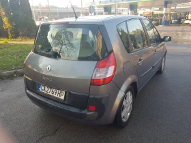 Renault Scenic 2.0i-16V, снимка 7
