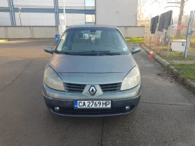 Renault Scenic 2.0i-16V, снимка 1