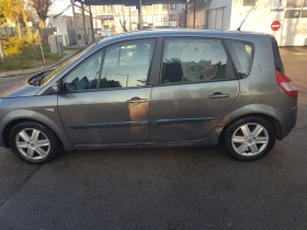 Renault Scenic 2.0i-16V, снимка 3