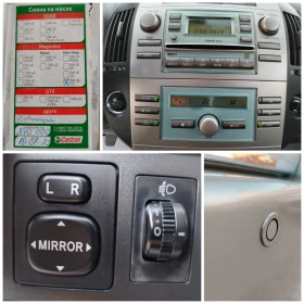 Toyota Corolla verso 2.2d4d-136к.с/КЛИМАТРОНИК/6-СКОРОСТИ/ПАРКТРОНИК!!! - 7499 лв. - 38158380 9