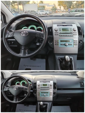 Toyota Corolla verso 2.2d4d-136к.с/КЛИМАТРОНИК/6-СКОРОСТИ/ПАРКТРОНИК!!! - 7499 лв. - 38158380 11