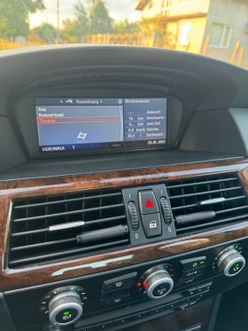 BMW 523 Logic 7 | Mobile.bg    8