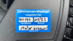 Ford Courier 1.0 ecoboos 101 | Mobile.bg    16