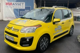 Обява за продажба на Citroen C3 Picasso 1.4 LPG ~7 400 лв. - изображение 4 | Auto.bg Обява за продажба на Citroen C3 Picasso 1.4 LPG ~7 400 лв. - изображение 4