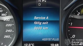 Mercedes-Benz 300 d extralang 4Matic Avantgarde Edition - 70600 € / 138081.60 лв. - 99128408 12