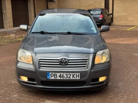 Toyota Avensis - 1800 € / 3520.49 лв. - 96482977 5
