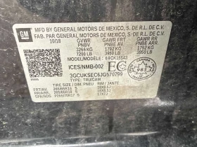 Chevrolet Silverado * LTZ * 2 КЛЮЧА* PANO* ПОДГРЕВ* KEYLESS*  | Auto.bg — изображение 10