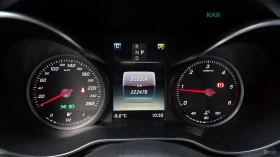 Mercedes-Benz C 220 DIESEL* AVANTGARDE* ПОДГРЕВ* ПАНО* НАВИ* КАМЕРИ*  | Auto.bg — изображение 8