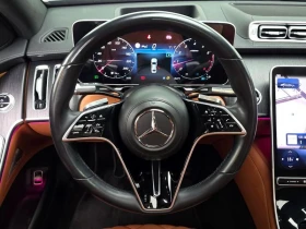 Mercedes-Benz S 450 3.0 Automatic | Mobile.bg � ����� ������ 14